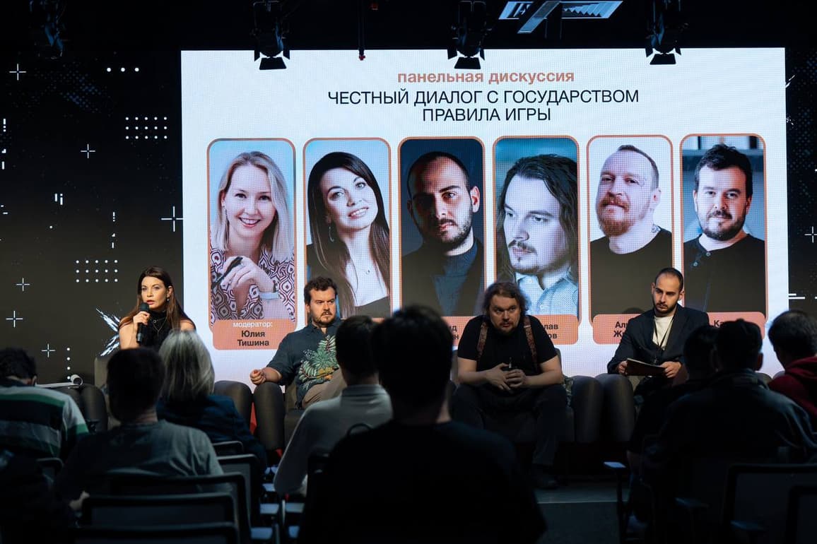 Конференция разработчиков игр спустя 13 лет собрала более 1350 человек